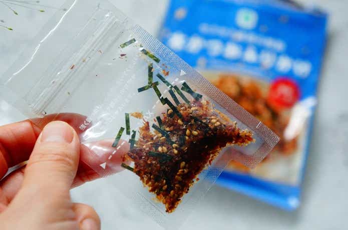 無印良品のチャック付き調味料用小分け袋の使用例