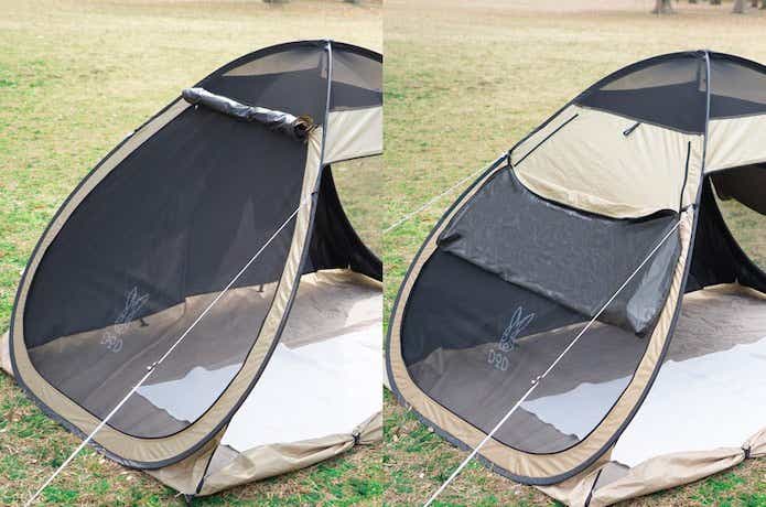 DOD ポップアップテント ポップリンシェード
