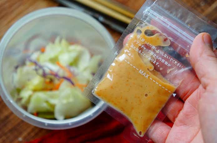 無印良品のチャック付き調味料用小分け袋の使用例
