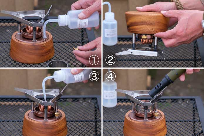 SIGOUEアルストの点火方法
