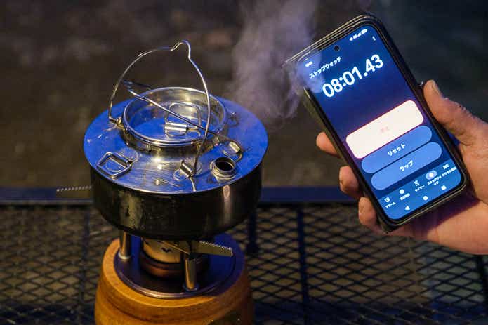 SIGOUE燃焼テストの結果