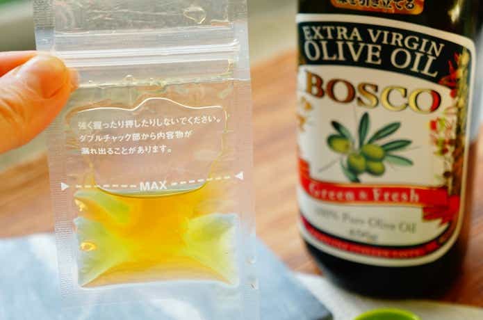 無印良品のチャック付き調味料用小分け袋の使用例