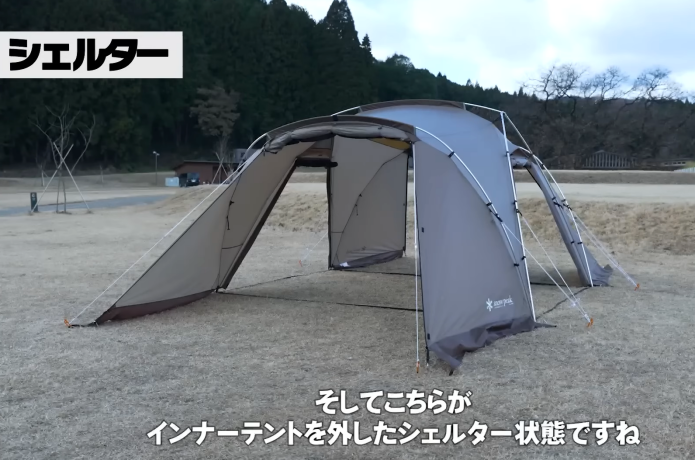 スノーピーク　ランドネストシェルター 