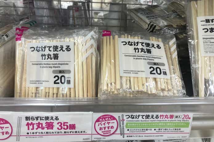 ダイソーの商品棚