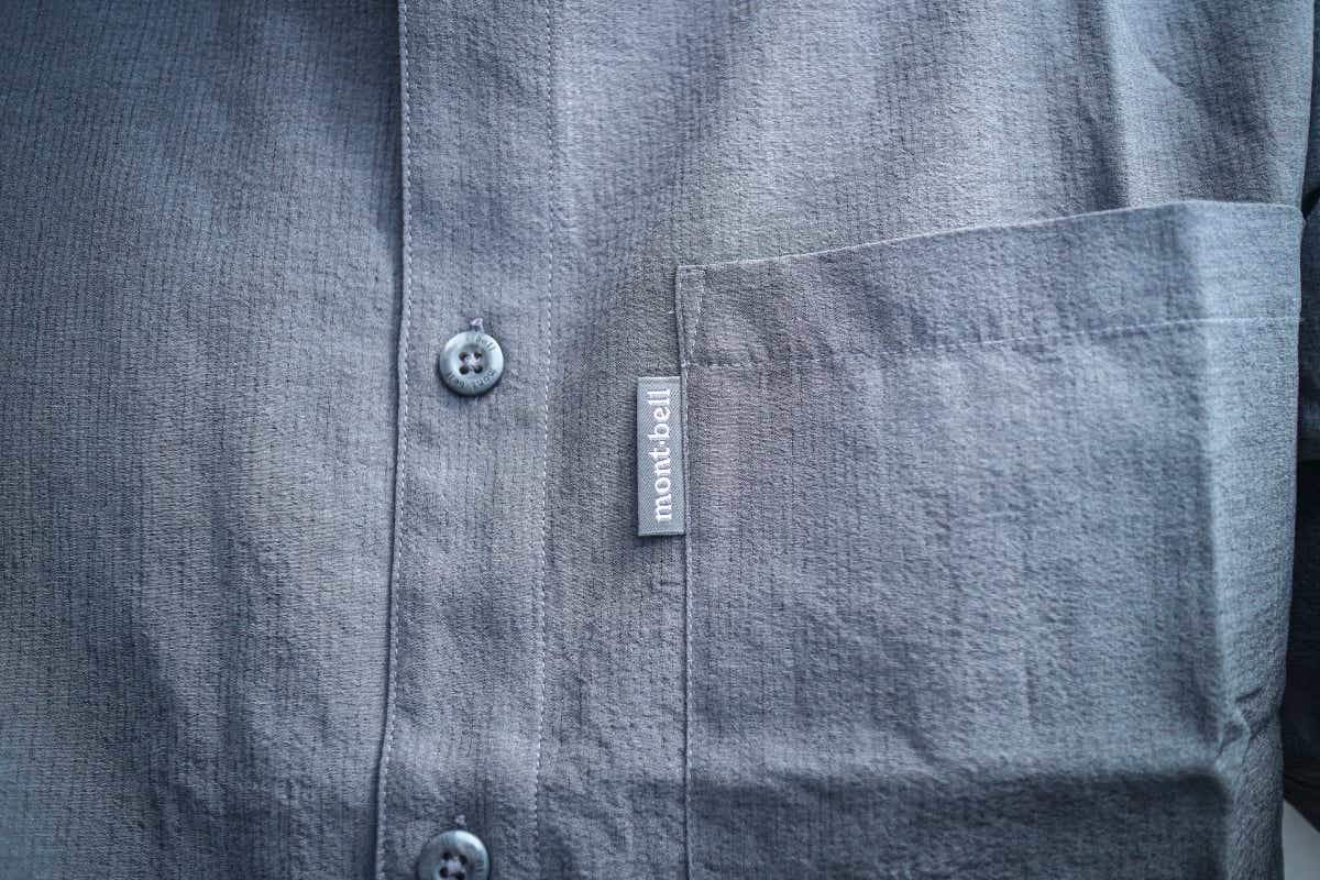 モンベルのWIC.ブリーズ ロングスリーブシャツ