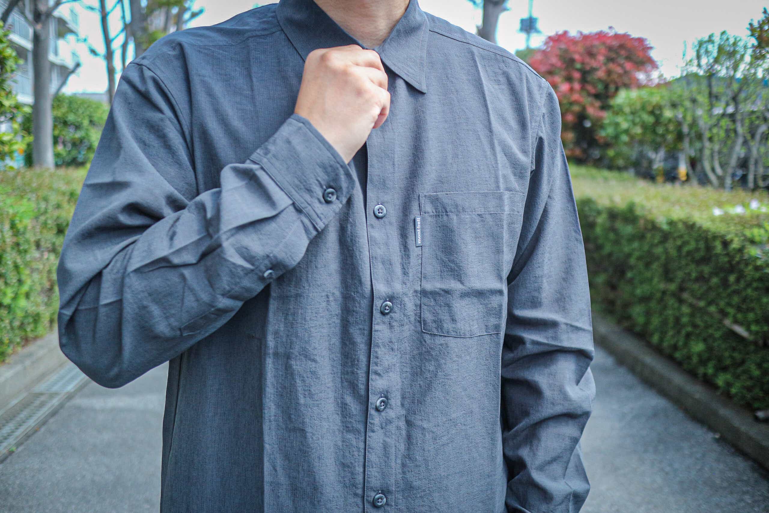 モンベルのWIC.ブリーズ ロングスリーブシャツ