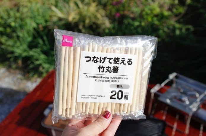 つなげて使える竹丸箸のパッケージ