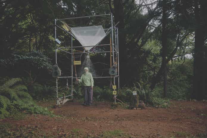 マウンテンハードウェア　コヒージョン