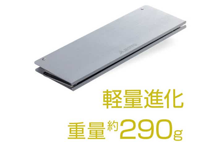 SOTO-Field Hopper Treck