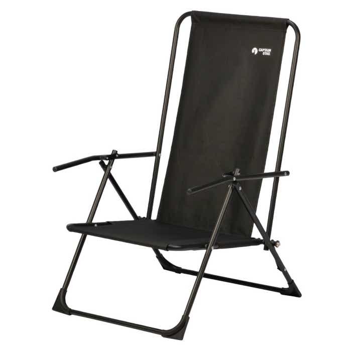 キャプテンスタッグ「リクライニングロッドチェアtype2」