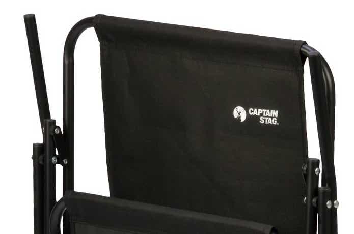 キャプテンスタッグ「リクライニングロッドチェアtype2」