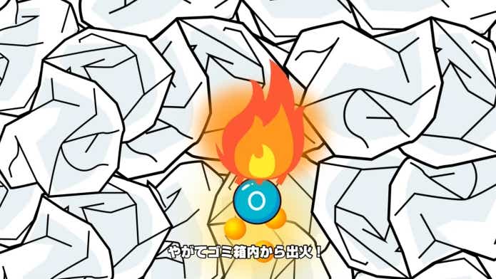 東京消防庁公式チャンネルより画像出典