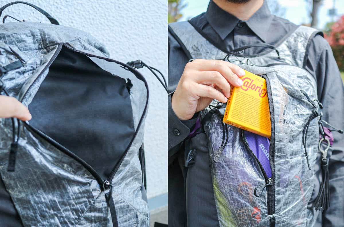 PINGORA「Lucid 20（ルーシッド20）」