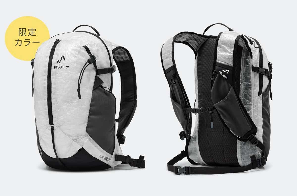 PINGORA「Lucid 20（ルーシッド20）」