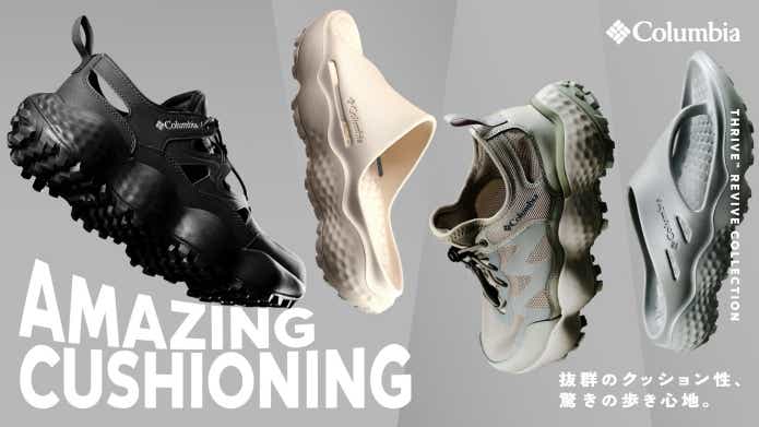 Columbia_THRIVE™︎ REVIVE SHANDAL