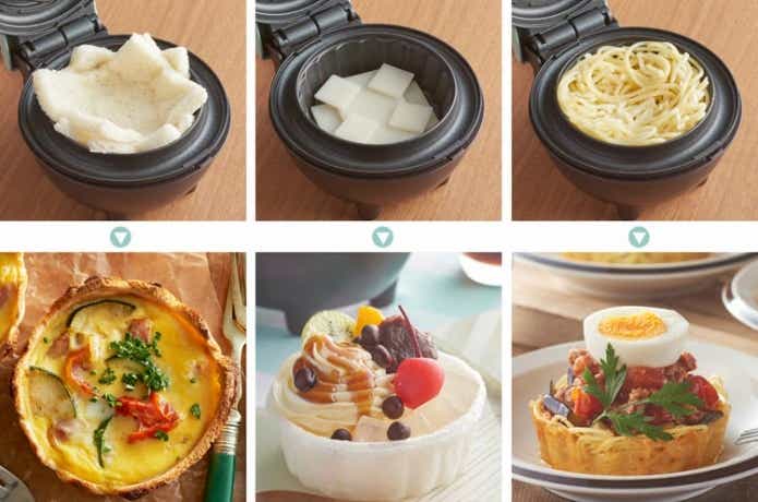 Toffy トフィー 食べられる器メーカー