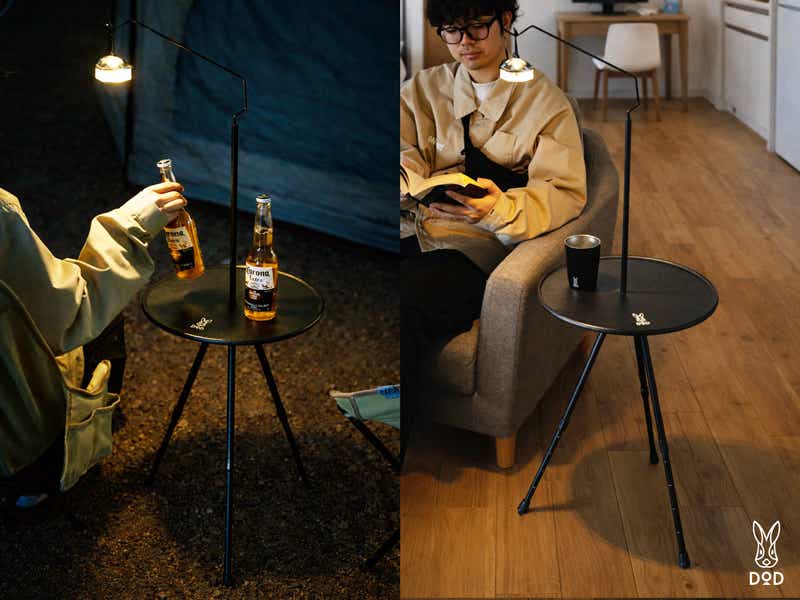 DOD スゴイッステーブル
