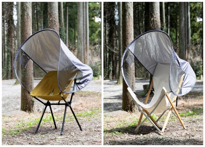 日陰シェード付きのチェア