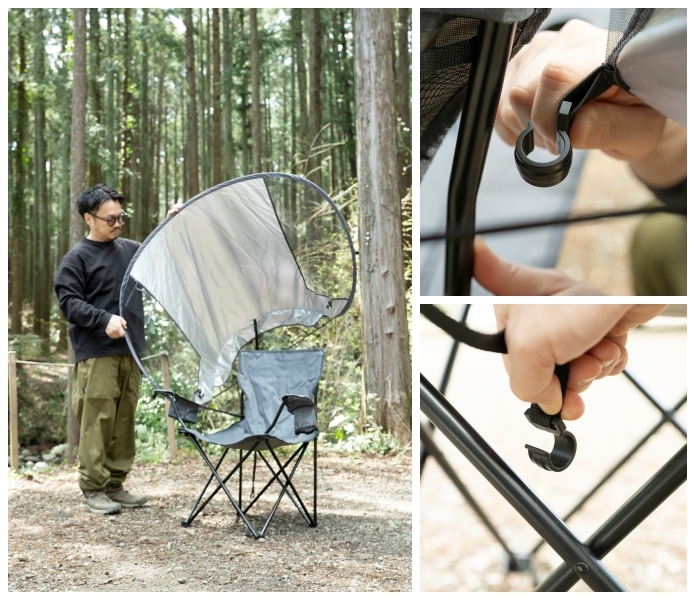 日陰シェードをチェアに取り付けている男性