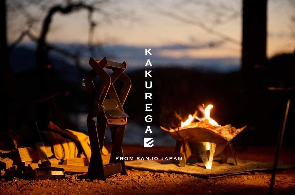 KAKURI　KAKUREGA　カクレガ　ワイド2WAYコット