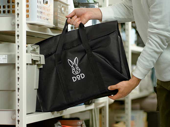 ノビールBBQグリル