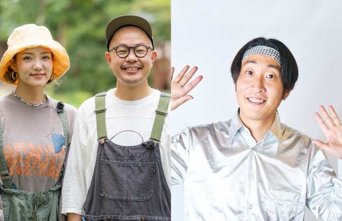 東京ビッグサイト「FIELDSTYLE TOKYO 2026」 チケット