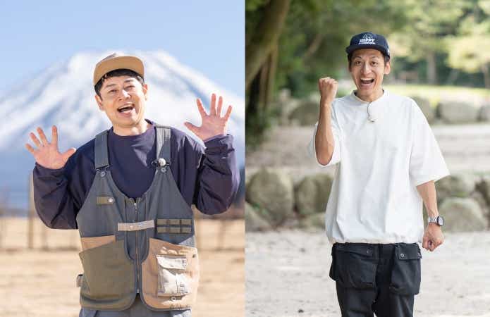 東京ビッグサイト「FIELDSTYLE TOKYO 2026」 チケット