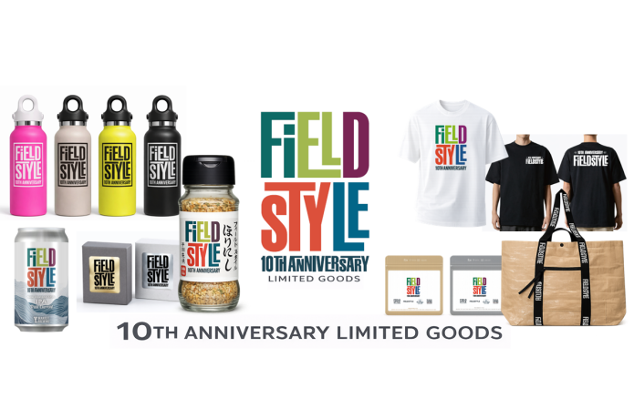 東京ビッグサイト「FIELDSTYLE TOKYO 2026」 チケット