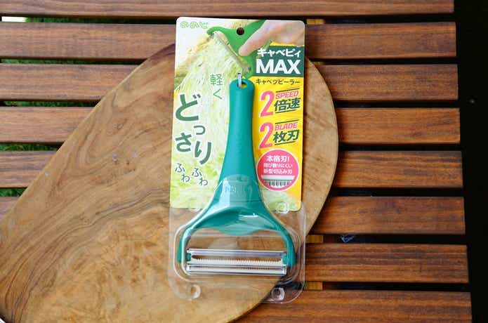 ののじキャベピィMAX