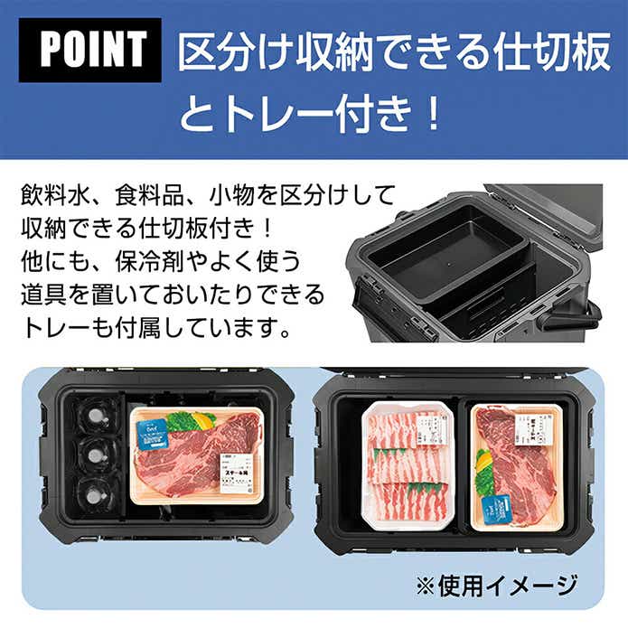 JEJアステージ「コアフラックス VIP」付属品