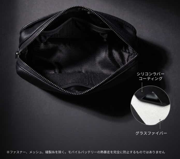 アンカー　新製品
