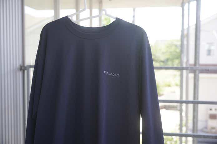 ウィックロンUVテクトロングスリーブT