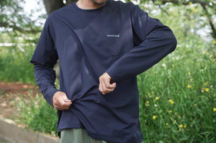 ウィックロンUVテクトロングスリーブT
