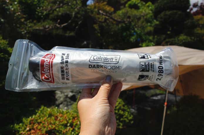 晴雨兼用・自動開閉折りたたみ傘のパッケージ