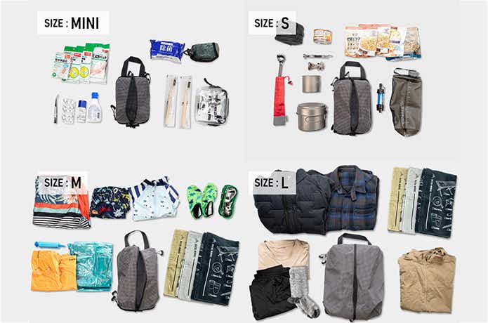 RATEL WORKS-SEPARATE STUFF BAG