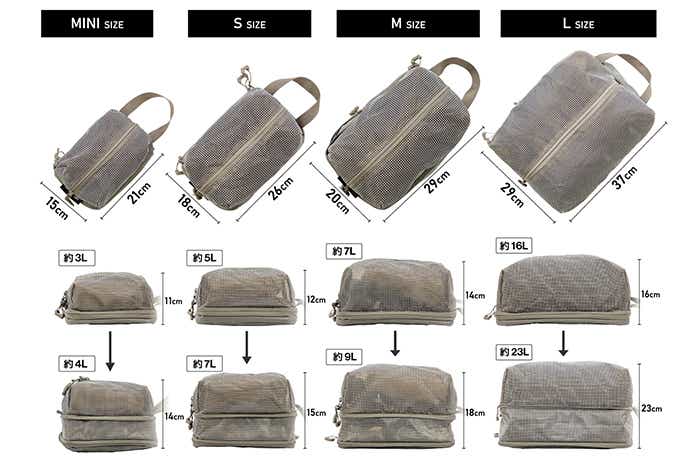 RATEL WORKS-SEPARATE STUFF BAG