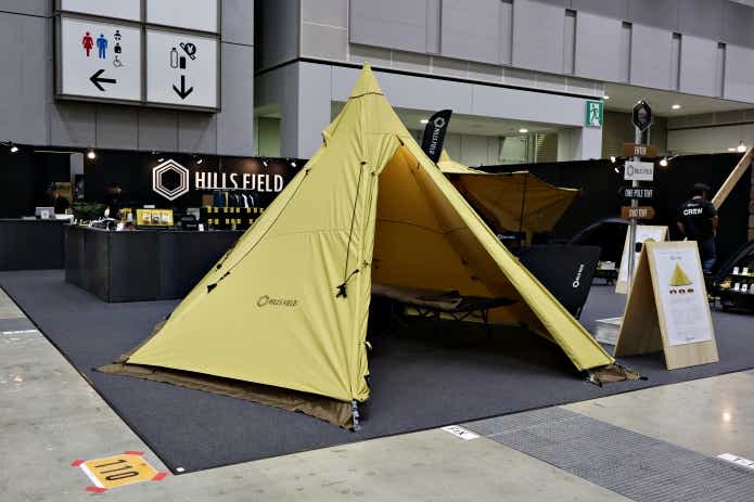 HILLS FIELD「BIGTOP」