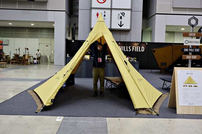 HILLS FIELD「BIGTOP」