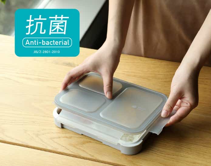 薄型弁当箱 抗菌フードマン 700
