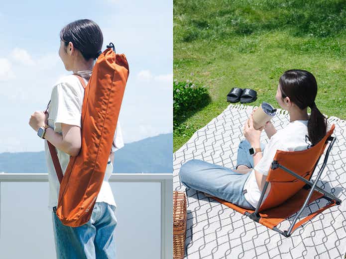 スーパージベータチェア