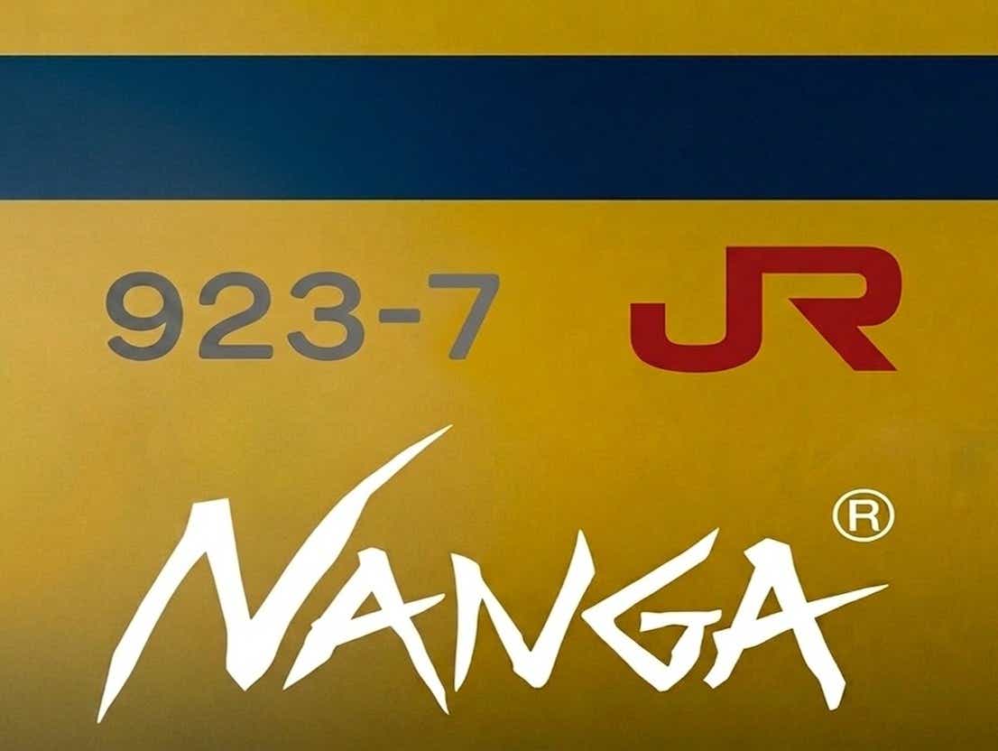 ナンガ×JR東海 ドクターイエロー SLEEPING BAG