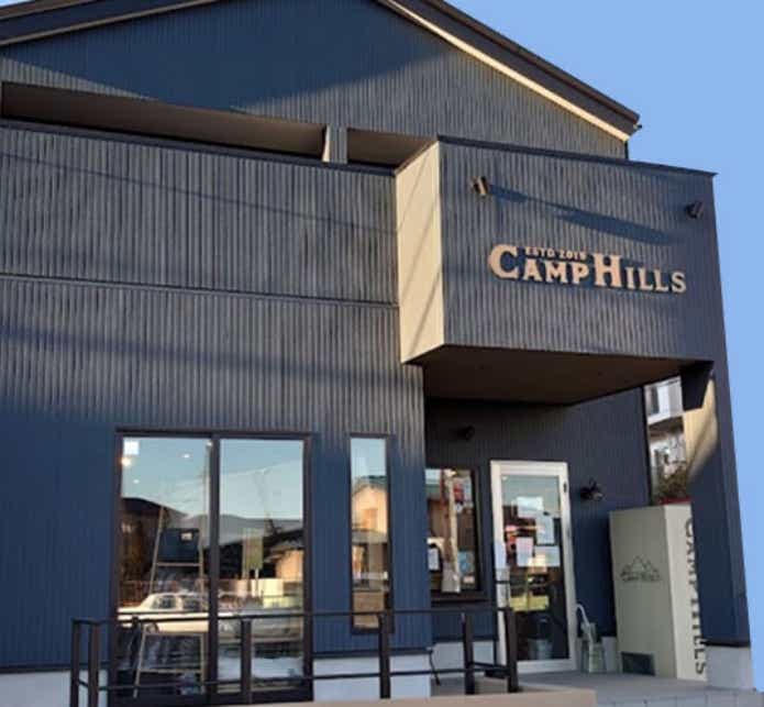 CAMP HILLSの外観
