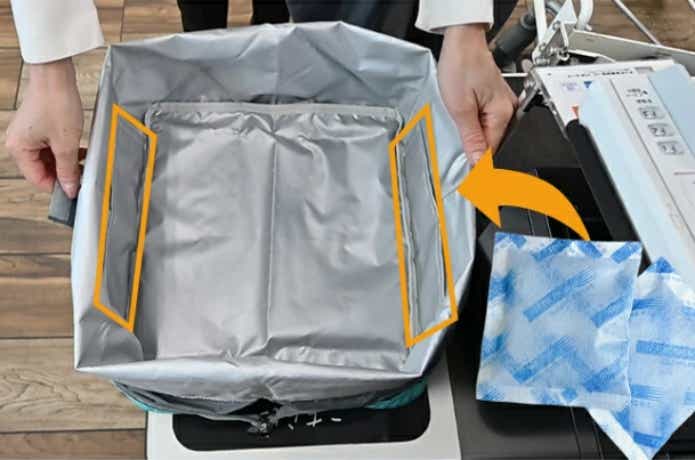 ORIBA cooler