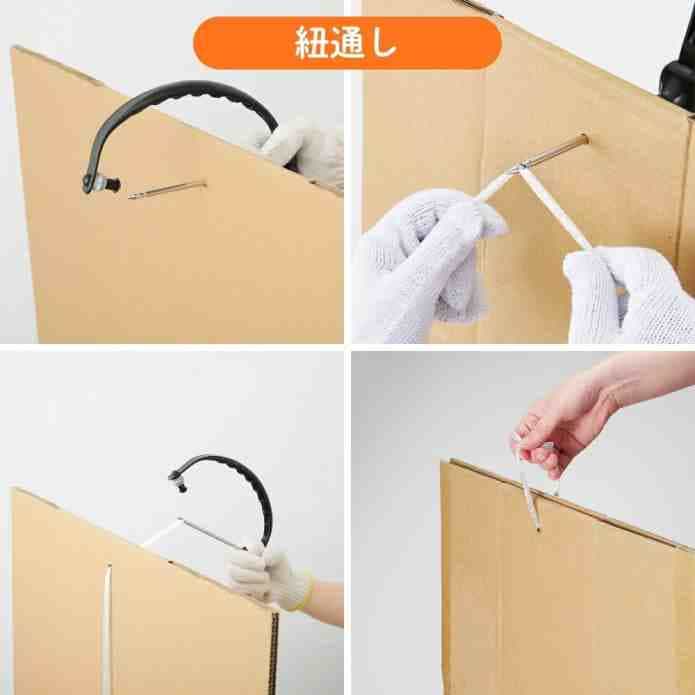 段ボールストッカー