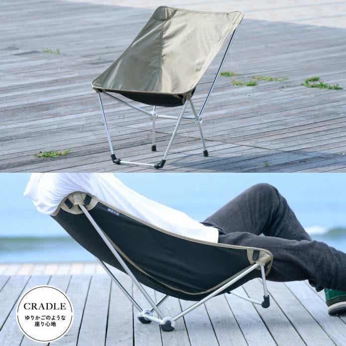 鎌倉天幕×B:MING「Cradle NO.14」