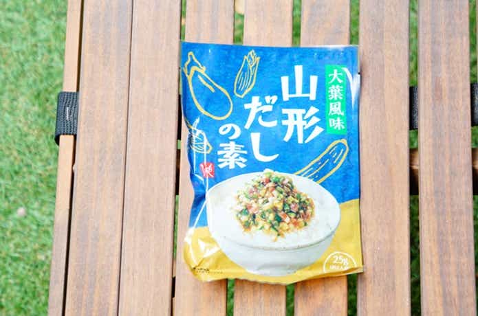 カルディの山形だしの素