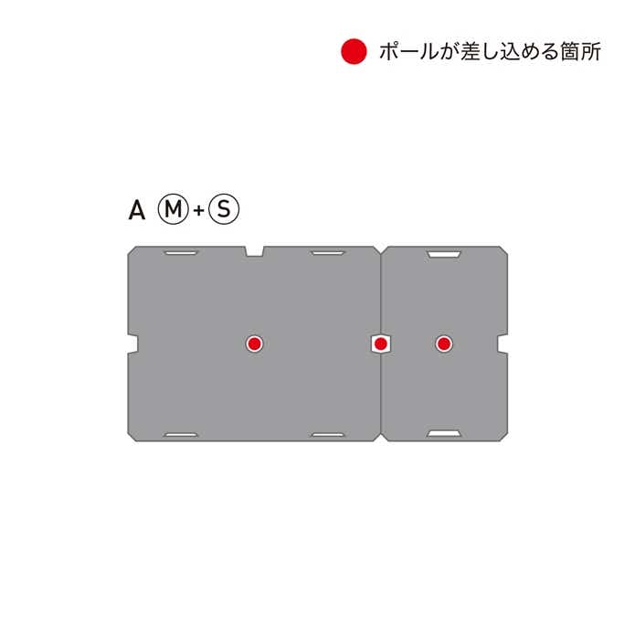 オガワライトテーブル2台でのアレンジ例