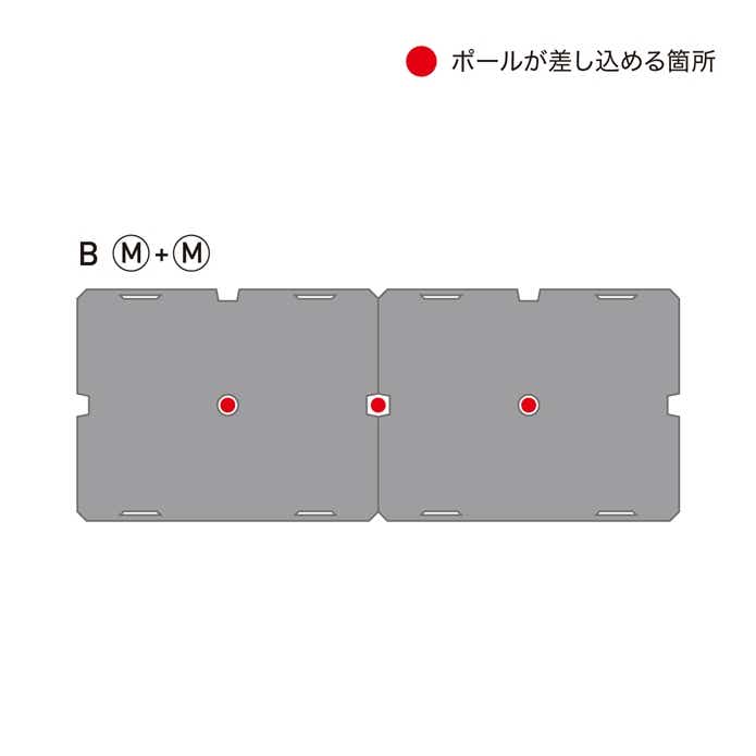 オガワライトテーブル2台でのアレンジ例