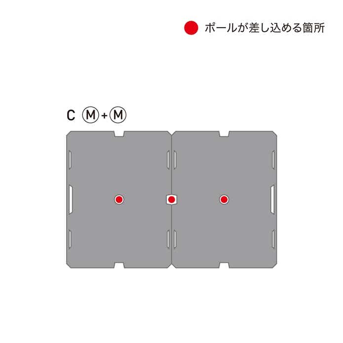 オガワライトテーブル2台でのアレンジ例