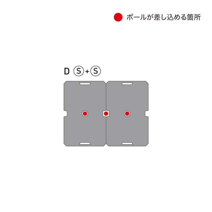 オガワライトテーブル2台でのアレンジ例